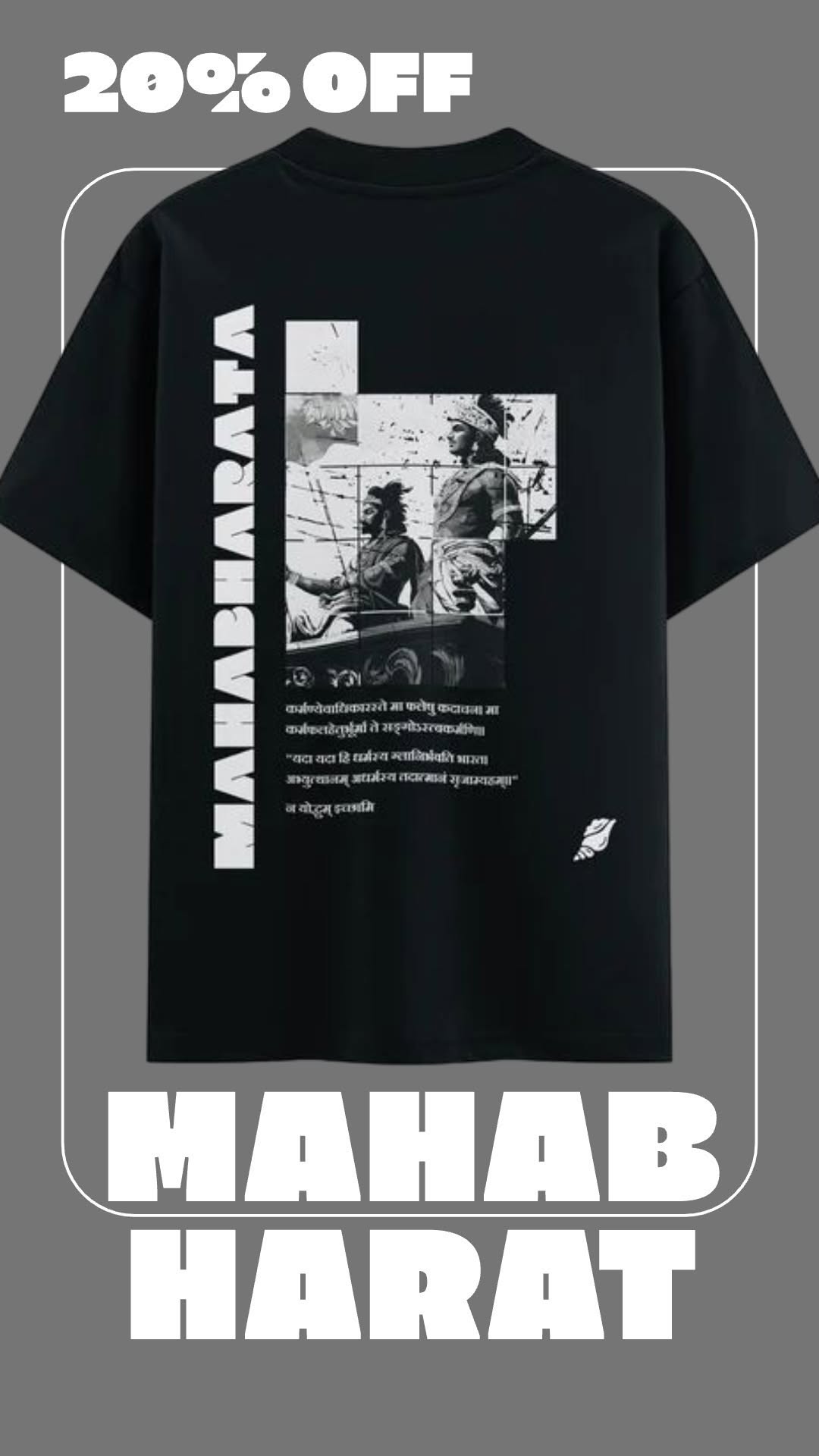 MAHABHARAT T-SHIRT