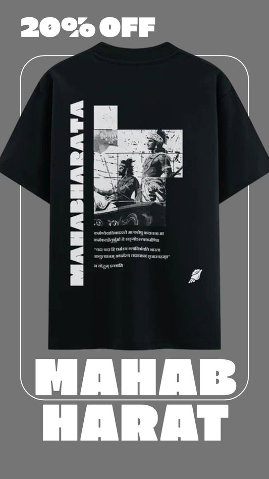 MAHABHARAT T-SHIRT